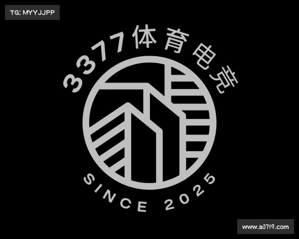 解读3377体育电竞